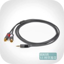 1.8mJack to 2RCA Cable ( NEW ARRIVAL)