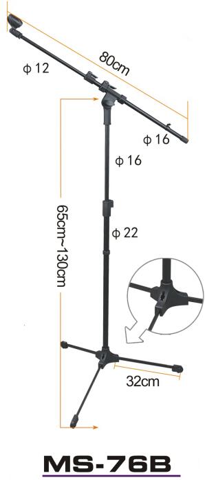 MS-76B