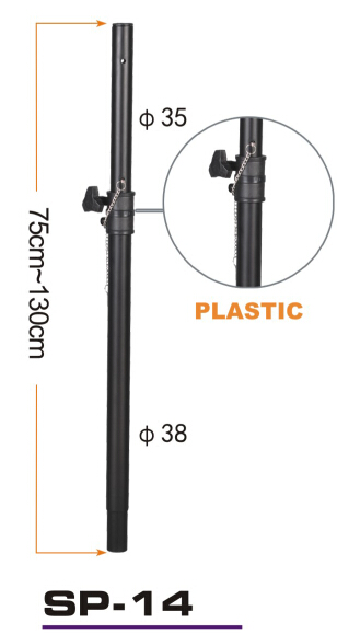 SP-14