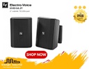 EVID-S Surface mount speaker 4" 70/100V (EVID-S4.2TB)