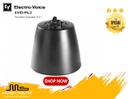 EVID-P Pendant speaker 605" 70/100V black (EVID-2P6.2B)