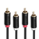 2 RCA to 2 RCA 1.5m