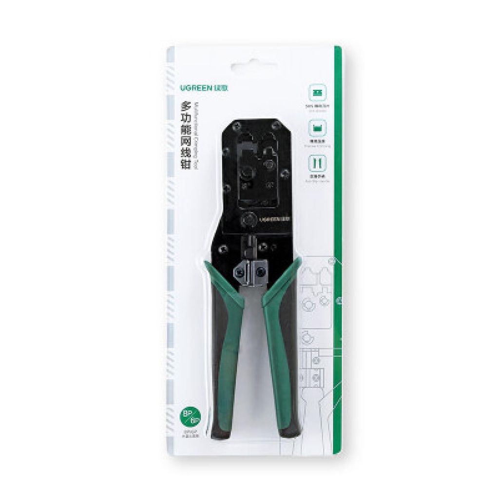 UGREEN NW136 8p 6p Crimping Tool