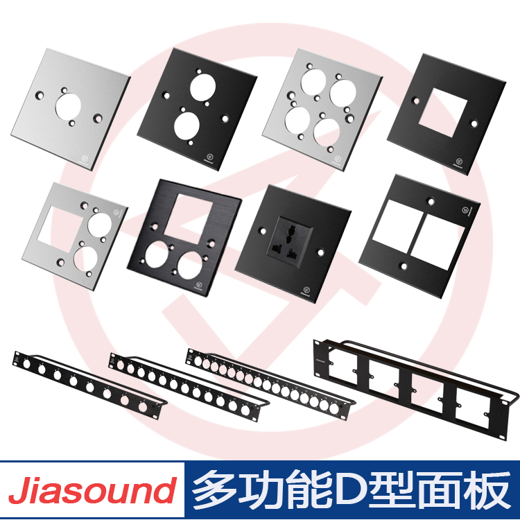 Wall Panel 86 One Output